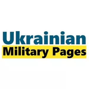 Аватар Канала Ukrainian Military Pages