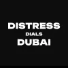 Аватар Чата DISTRESS deals DUBAI